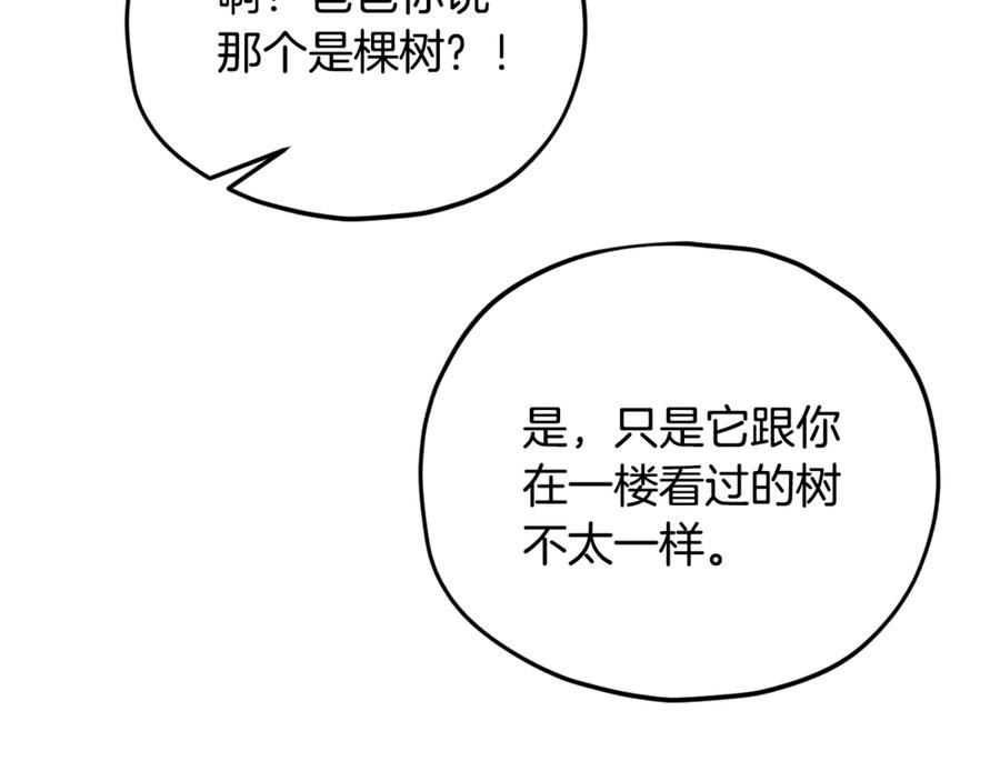 102.jpg