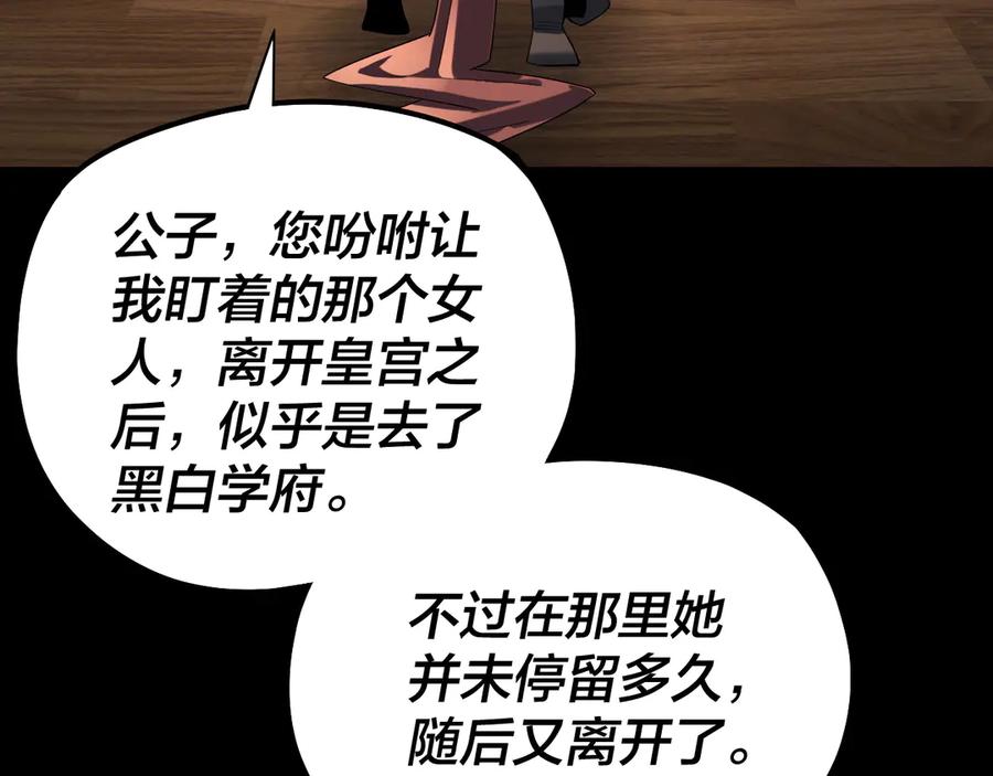 86.jpg
