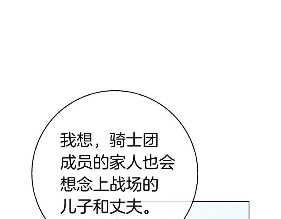 82.jpg