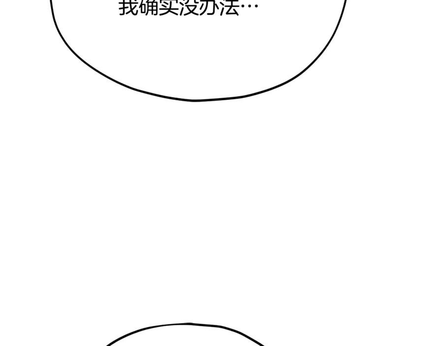 246.jpg