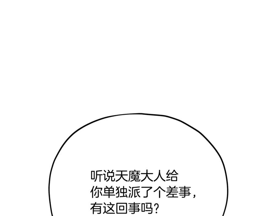 266.jpg