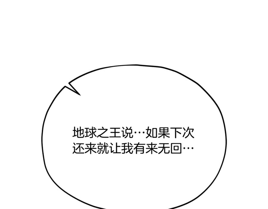 238.jpg