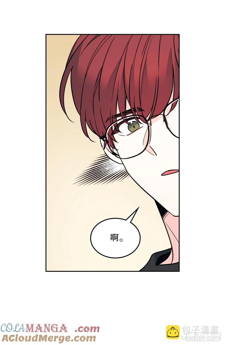 213.下定决心-网络小说的法则-DNCWEBTOONBiz（第9张）