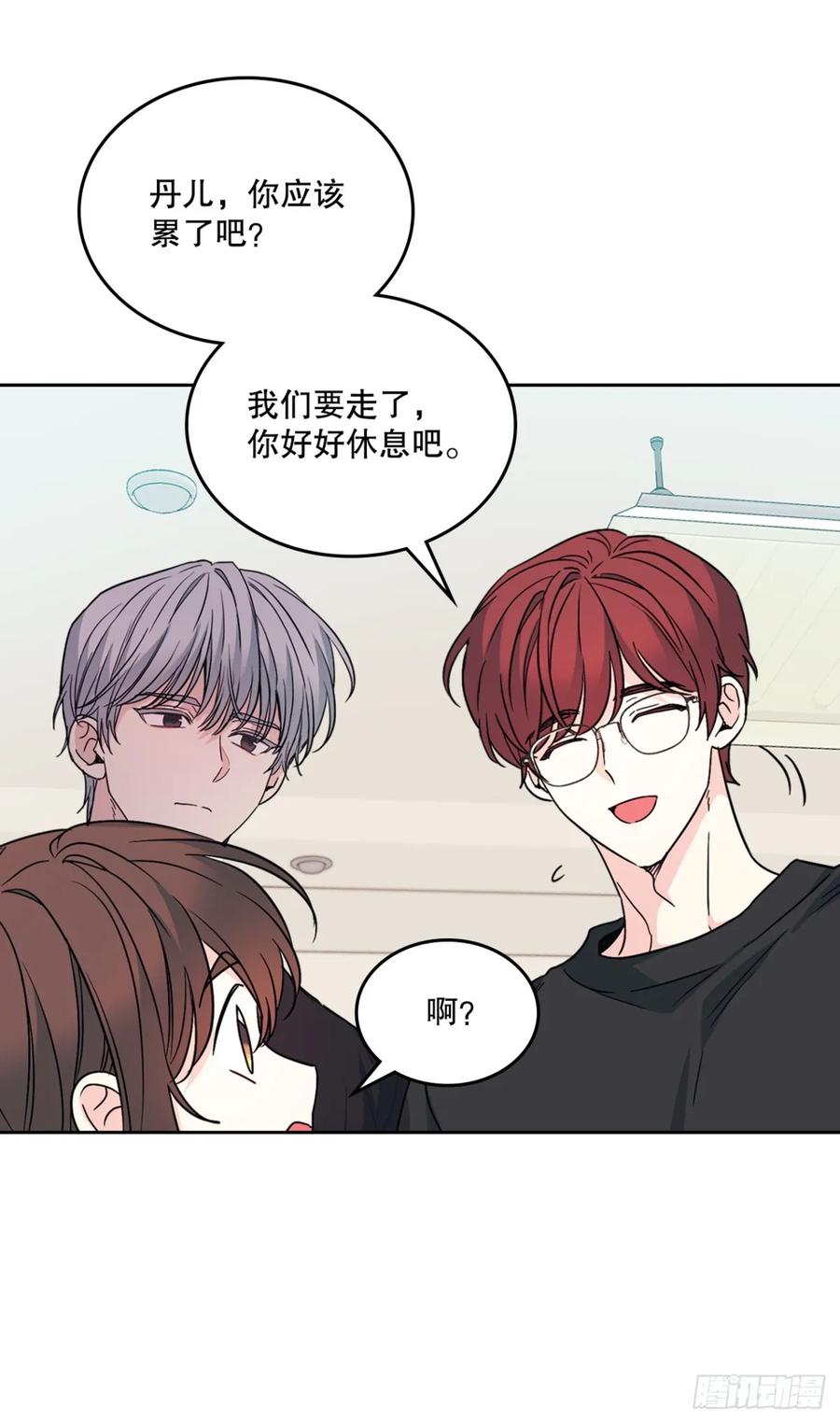 213.下定决心-网络小说的法则-DNCWEBTOONBiz（第10张）