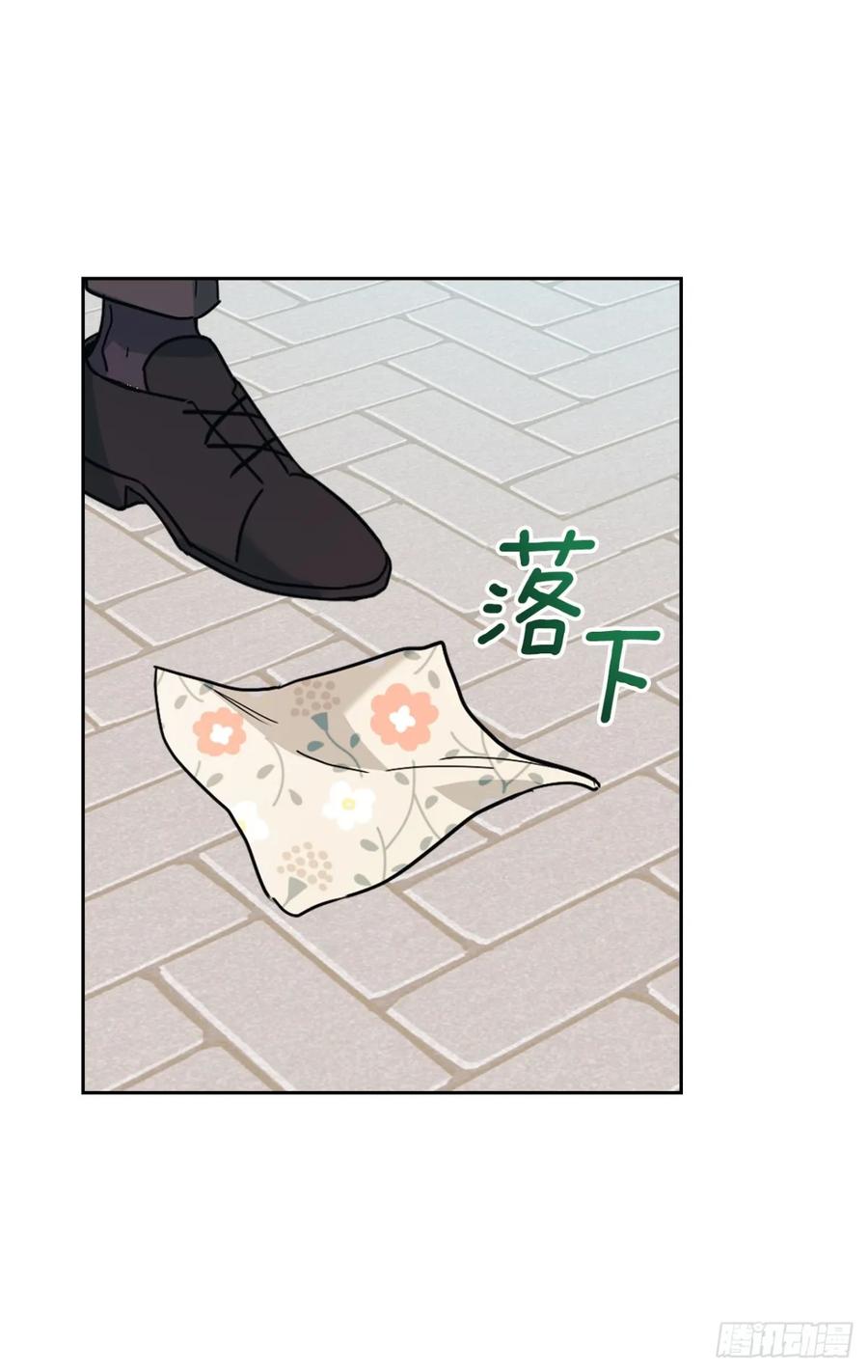 214.分班-网络小说的法则-DNCWEBTOONBiz（第12张）