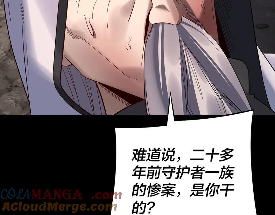 117.jpg