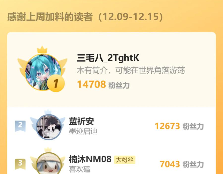112.jpg