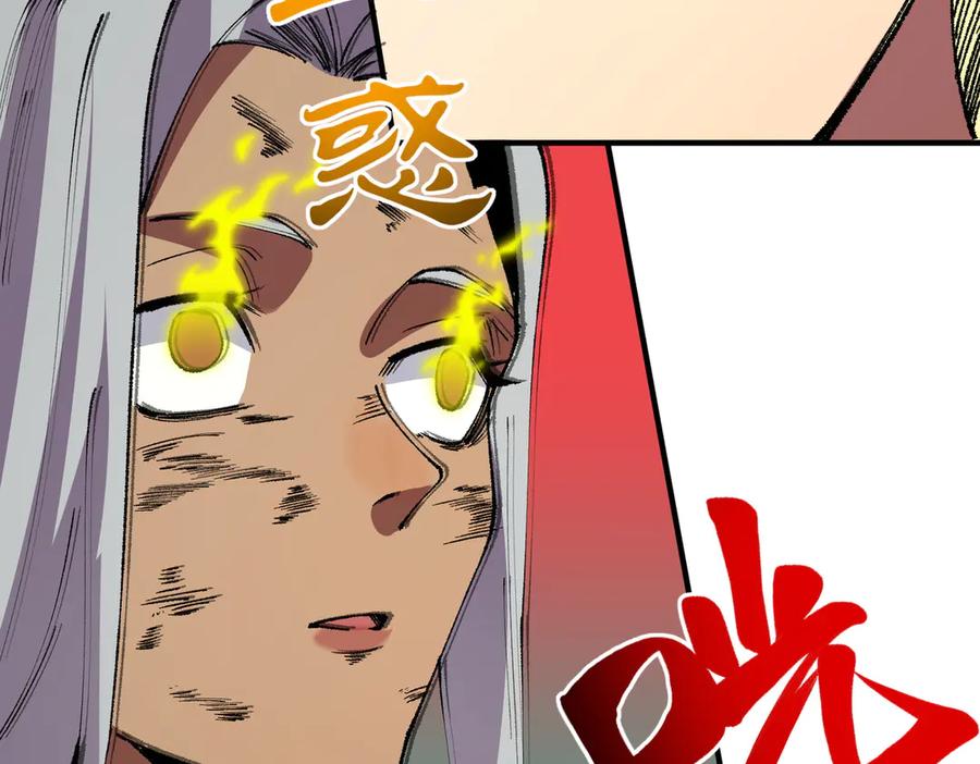 87.jpg
