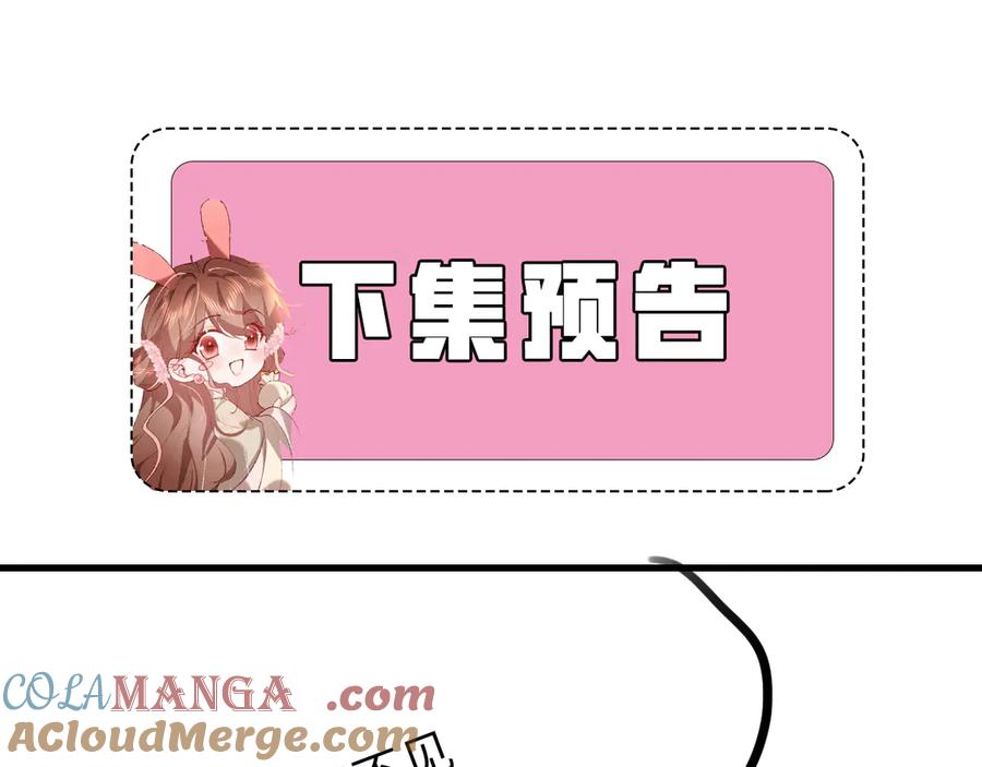 82.jpg