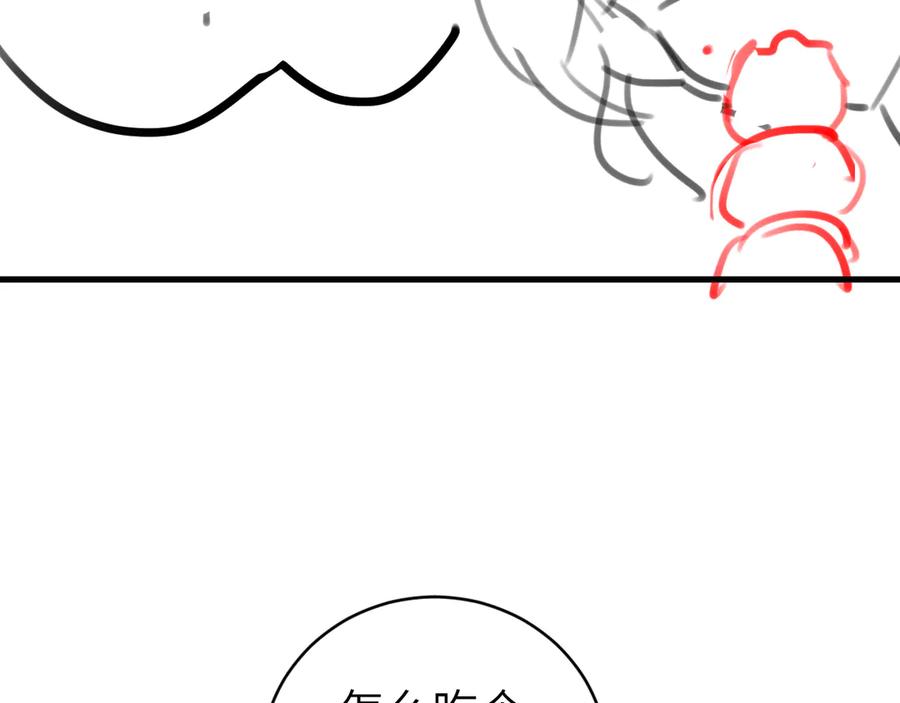 84.jpg
