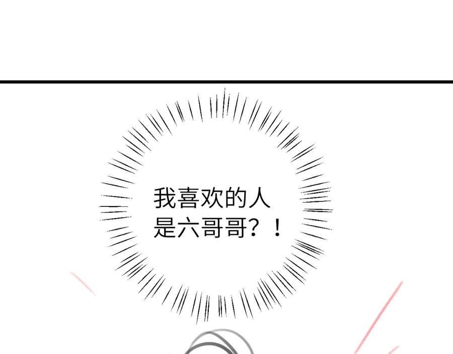 92.jpg