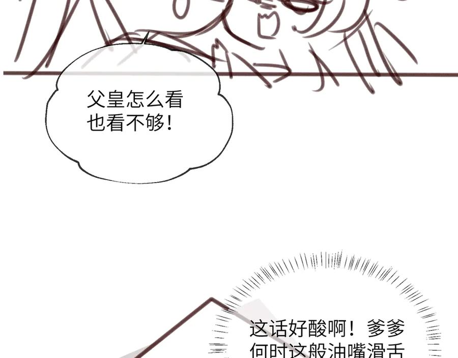 103.jpg