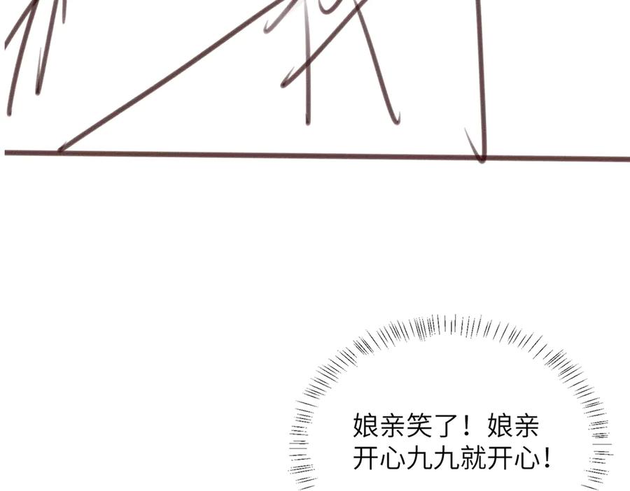 107.jpg