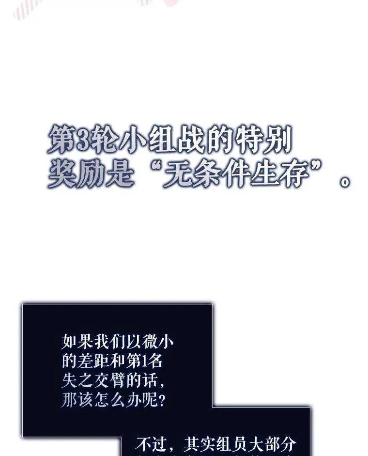 100.jpg