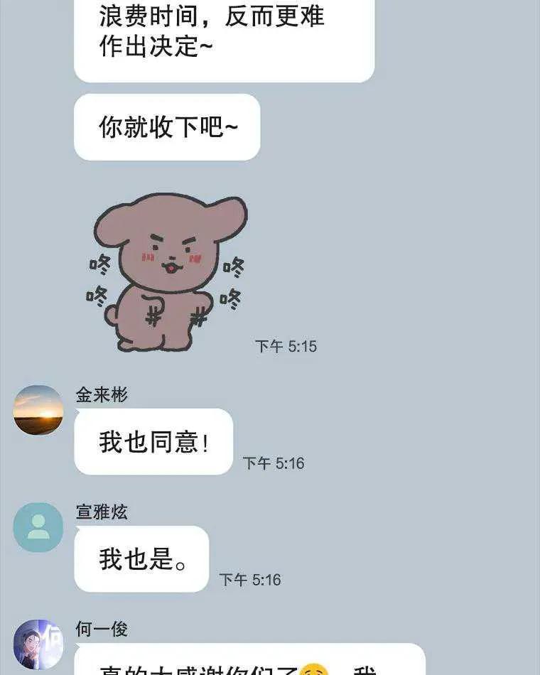 107.jpg