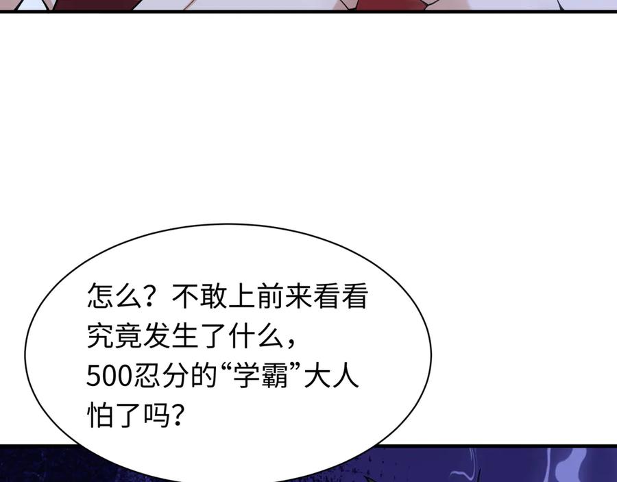 76.jpg