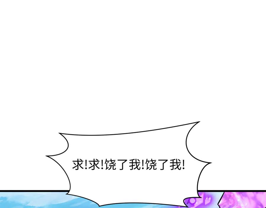 103.jpg