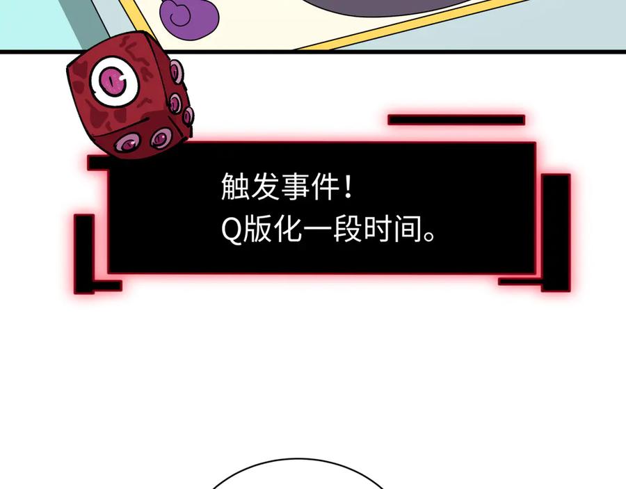 108.jpg