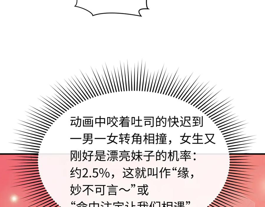 66.jpg