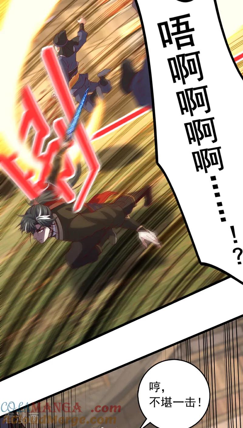 23.jpg