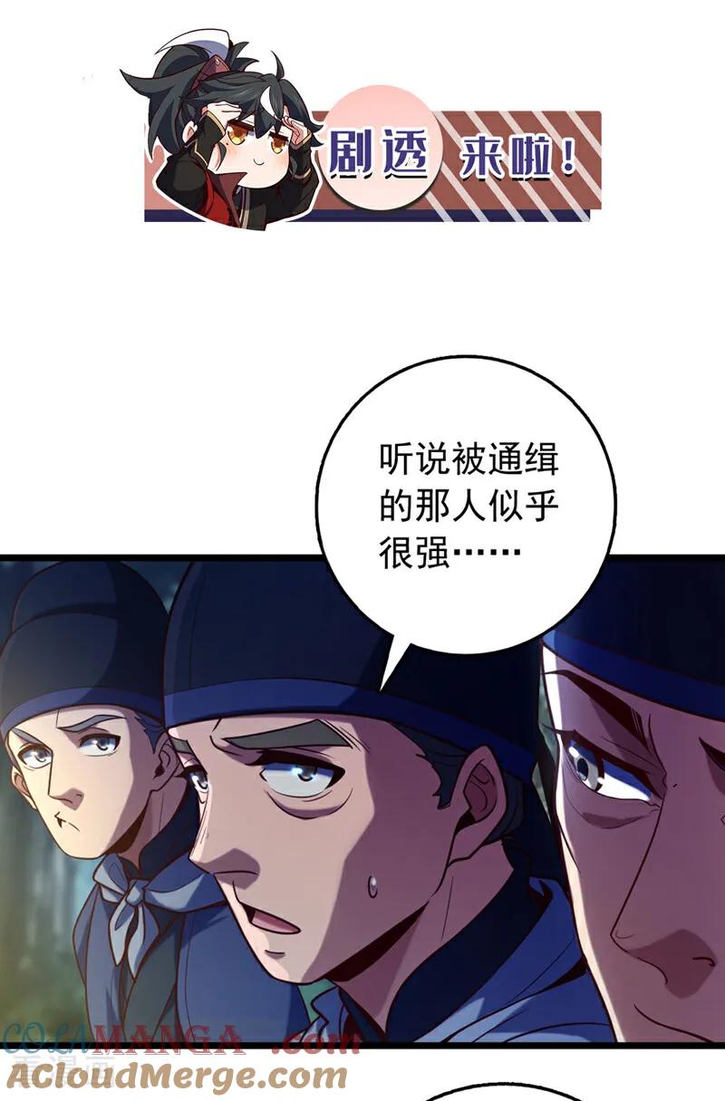 31.jpg