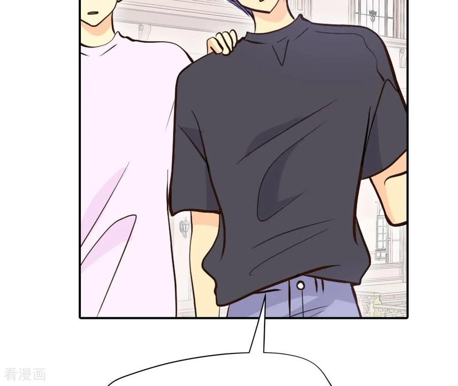 第535话不速之客（2）-宫-爱奇艺漫画（第9张）