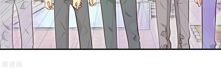 第535话不速之客（2）-宫-爱奇艺漫画（第5张）