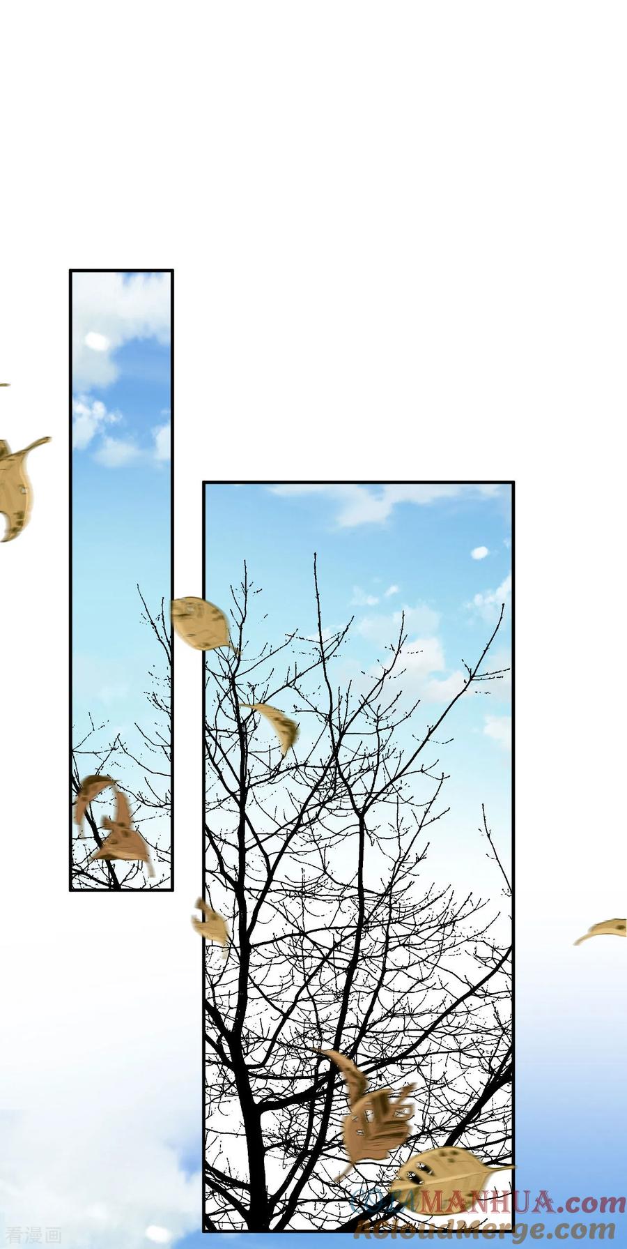 第63话拜访江太师-步步毒谋：血凰归来-二次元动漫 仟绘动漫（第13张）