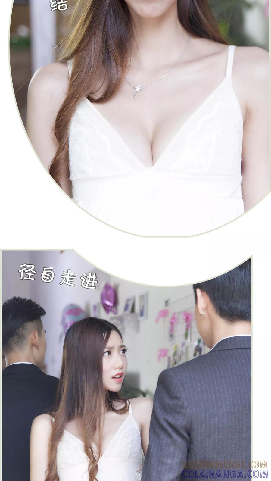 第12话-再见喵小姐-剧能玩（第7张）