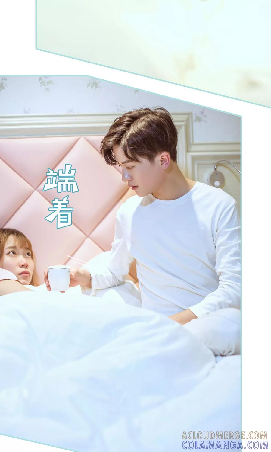 第38话-名门枭宠-剧能玩（第11张）