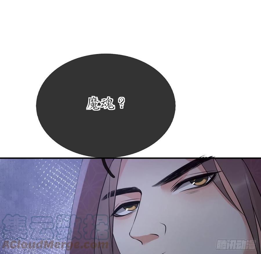 79.jpg