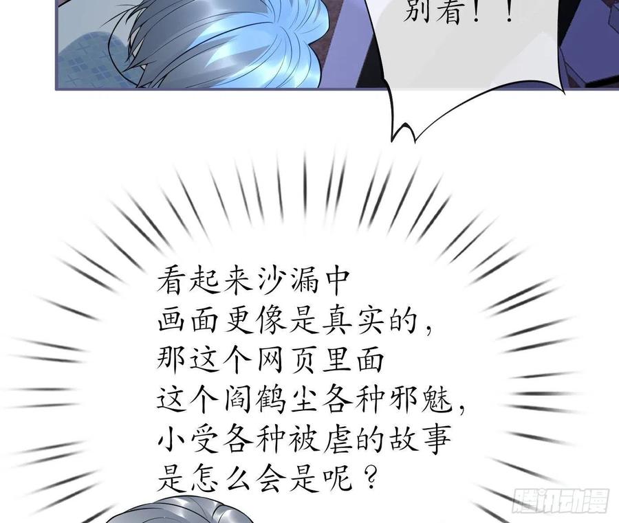 79.jpg