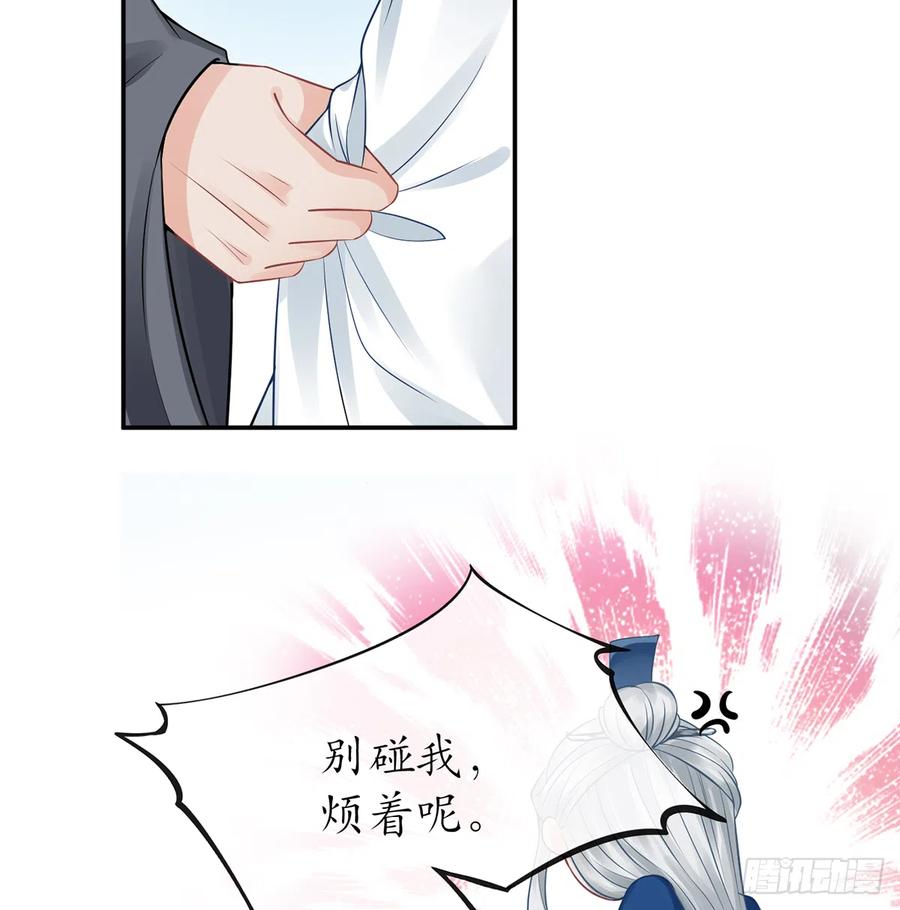 29.jpg
