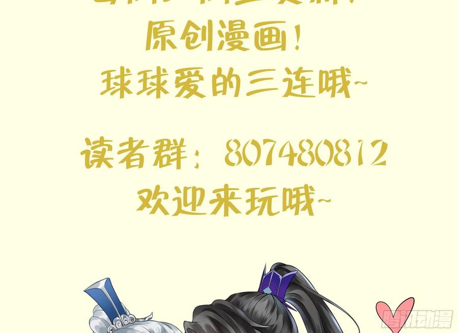 77.jpg