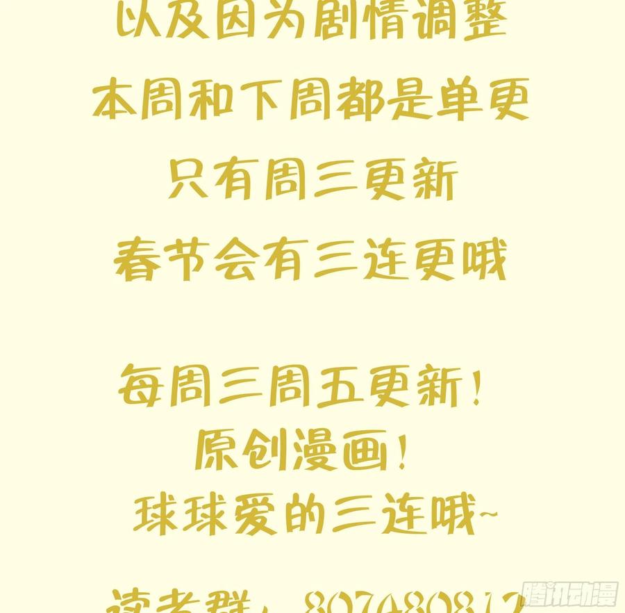 77.jpg
