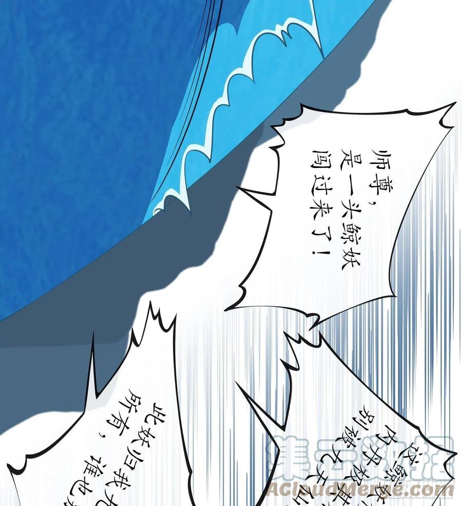 82.jpg