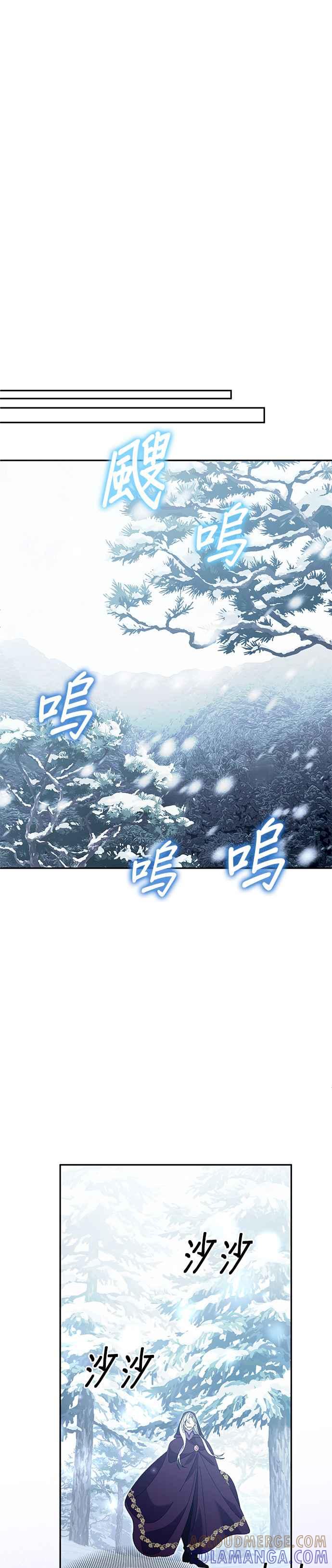 第159话-即便求饶也没用-Whale（第2张）