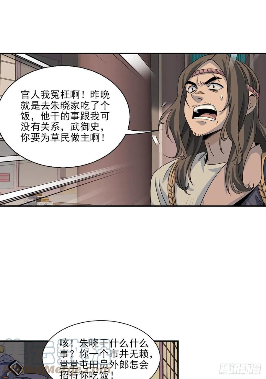 25.jpg
