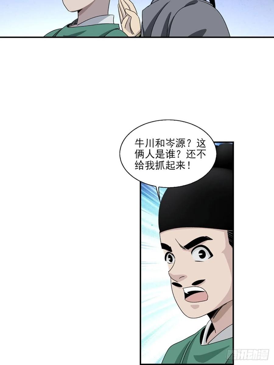 14.jpg