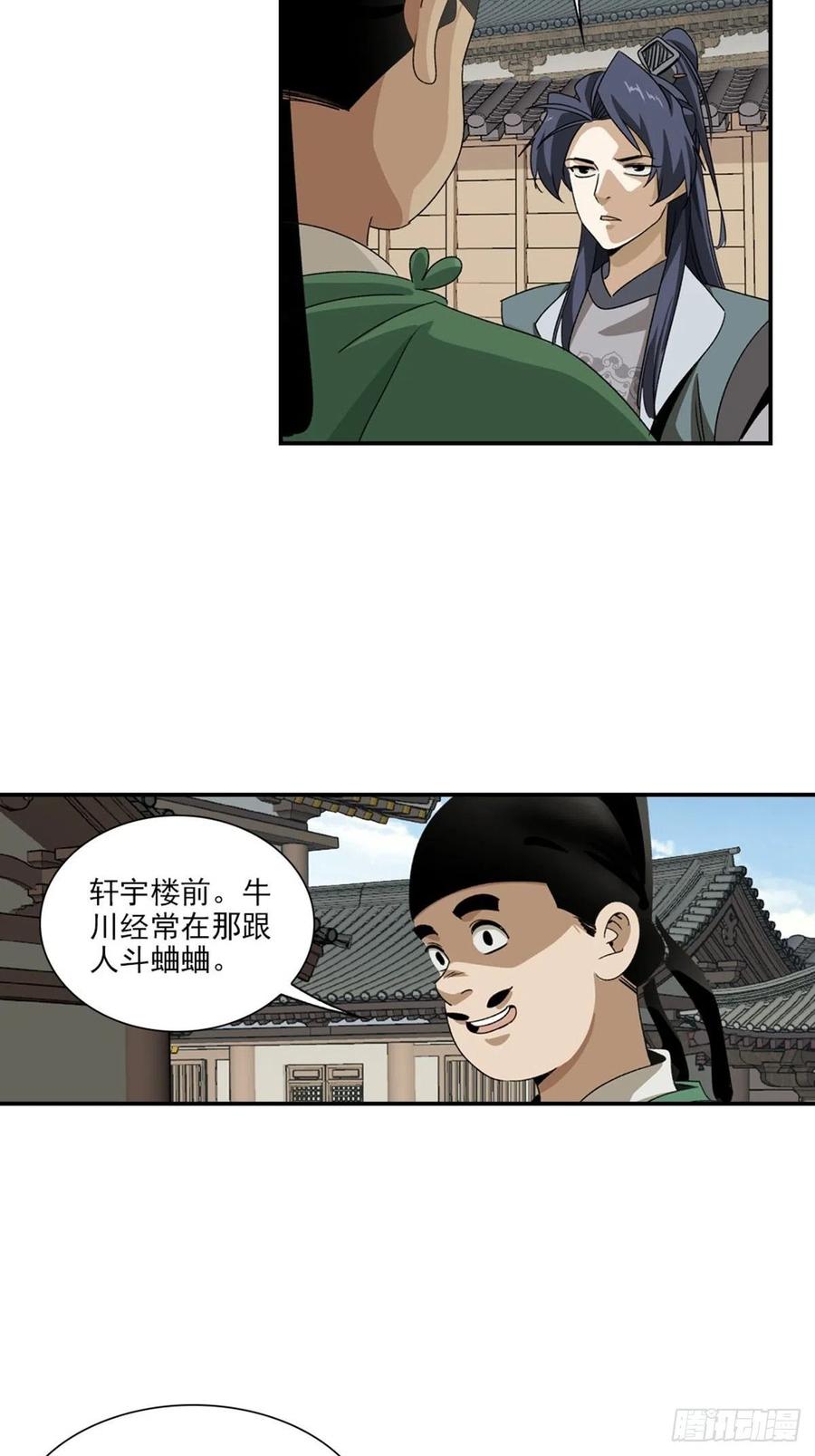 14.jpg