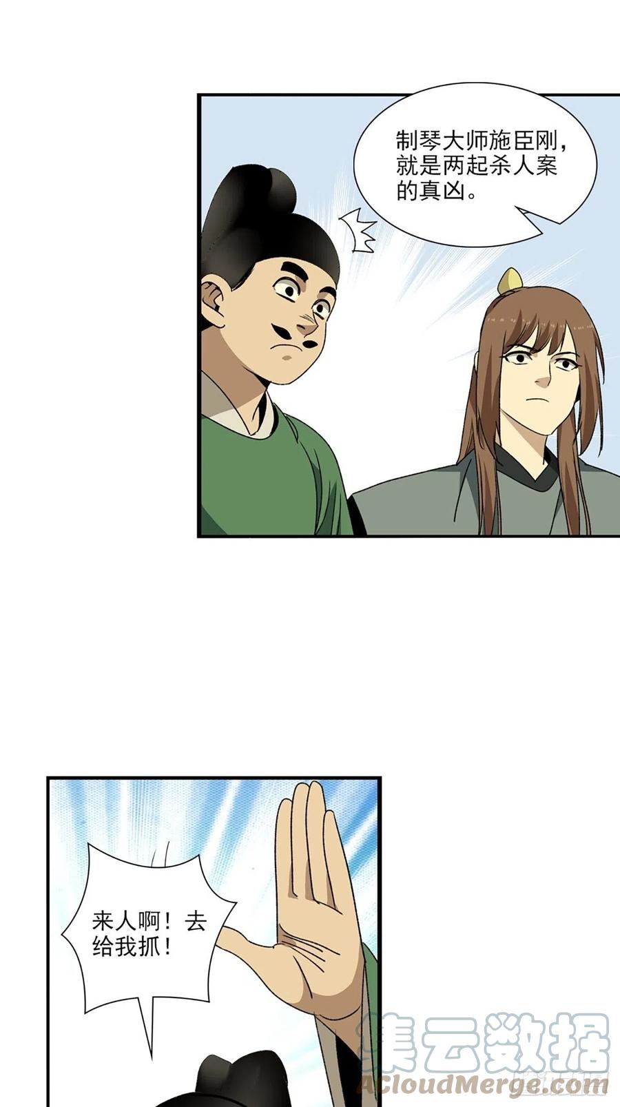 17.jpg