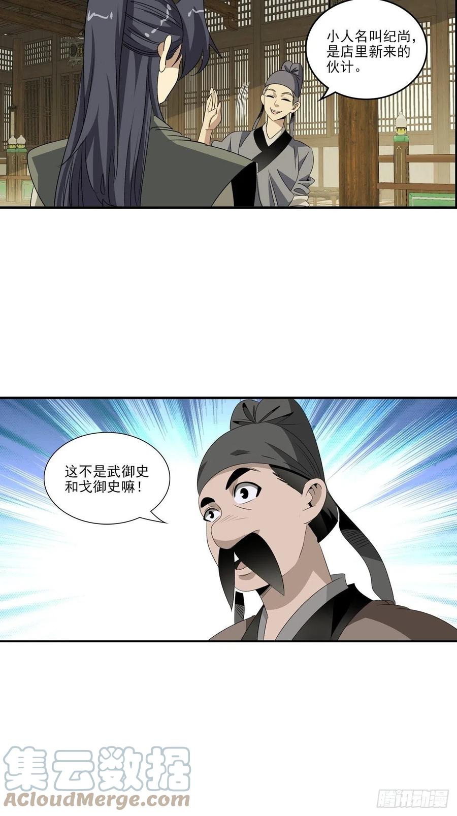 23.jpg