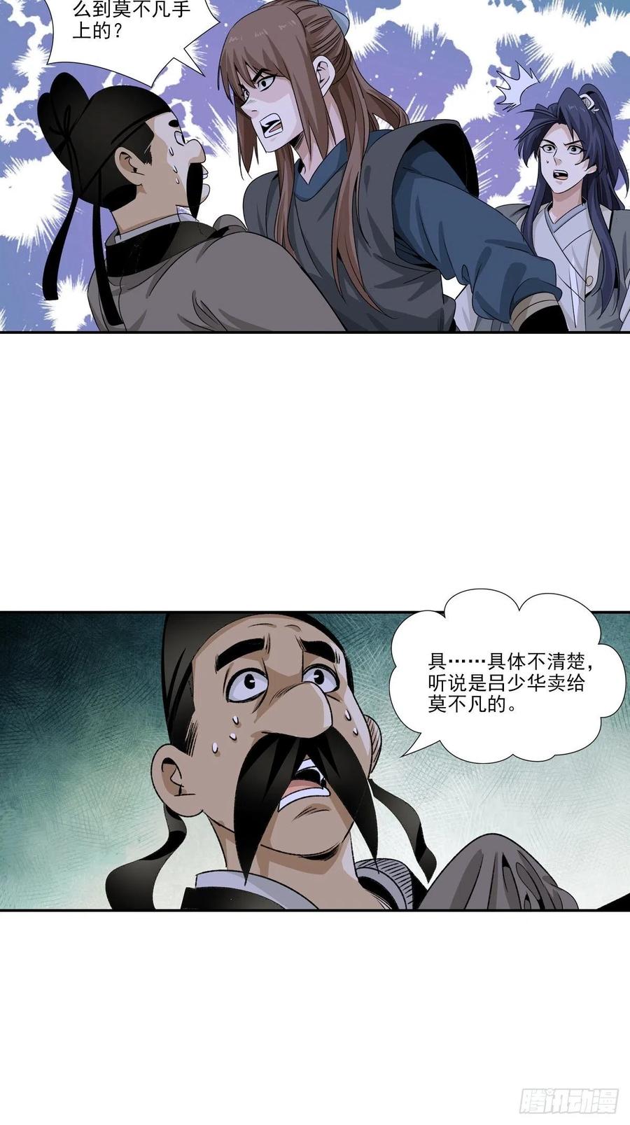 16.jpg