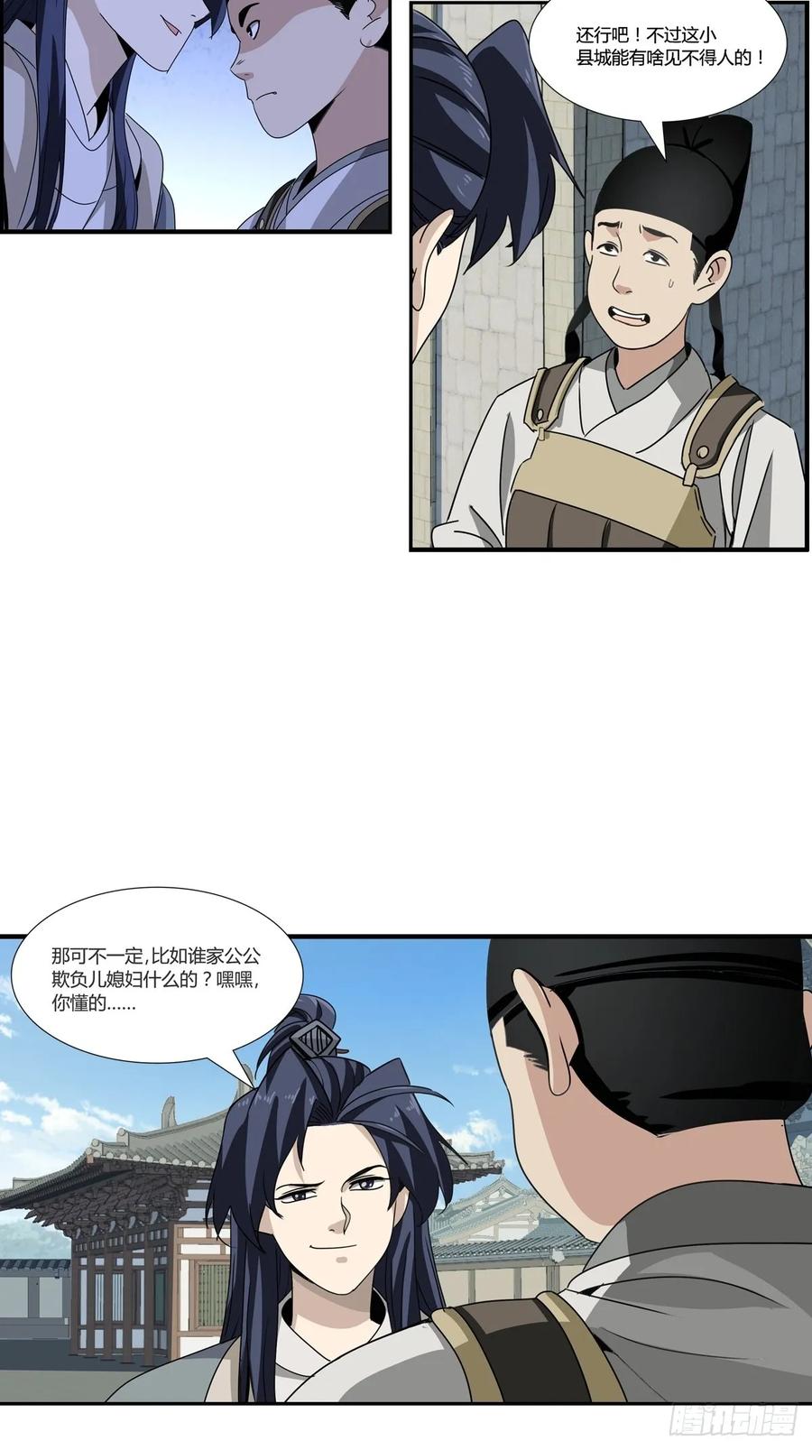 8.jpg