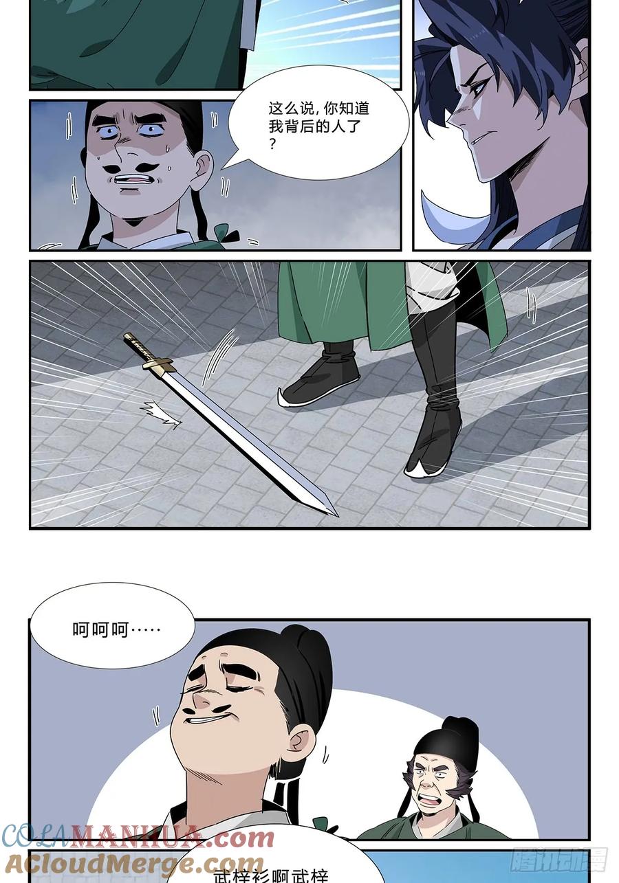 7.jpg