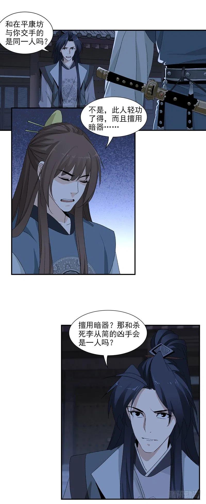 14.jpg