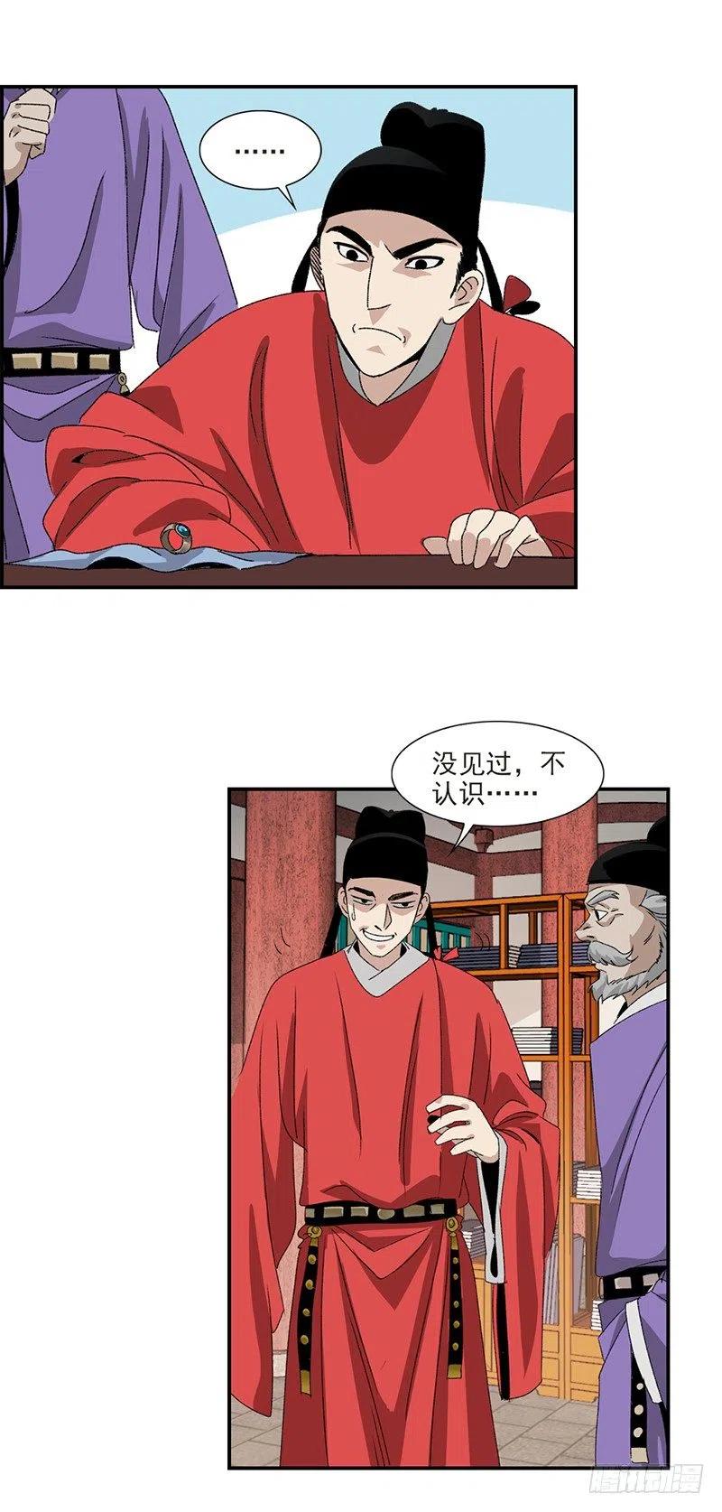 18.jpg