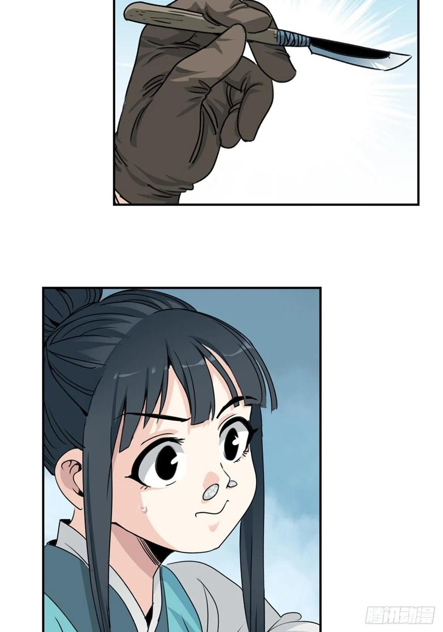 21.jpg
