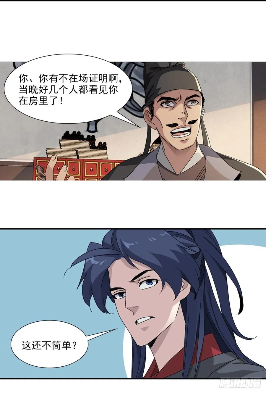 23.jpg
