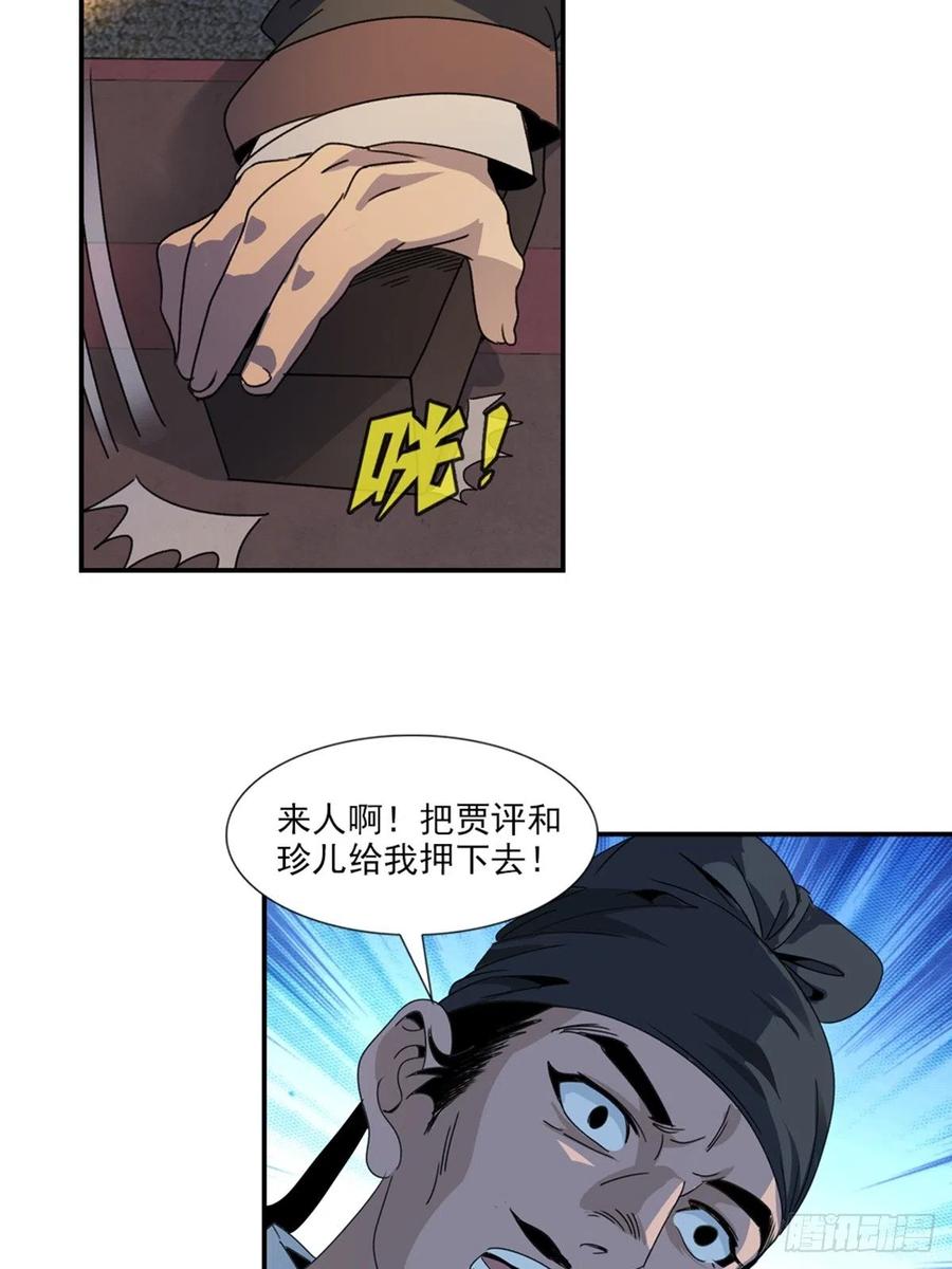 22.jpg